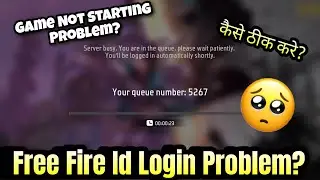 FF Server busy You are in the queue | Network error please try again later | FF login problem