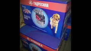 Гидрораспределители, гидроцилиндры, насосы НШ от компании Гидросила - с Тракторком теперь доступнее!