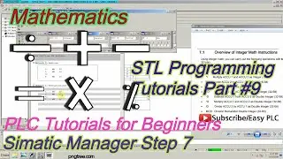 STL Programming Language Tutorial Maths Functions Lesson #9