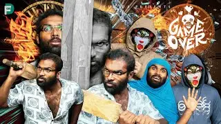 GAME OVER🔁|Fun Da |Malayalam Comedy |