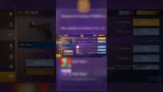 КУПИЛА ГЛОК РЕЛИК🤯 ИЗ НЕМЕЛЕСС КОЛЛЕКЦИИ🥹 