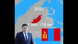 🇲🇳 Монголия сейчас и на пике могущества 