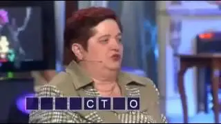 Ржач на поле чудес!!! Мега прикол!!! Жесть!!! Угар!!!