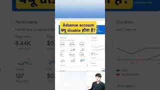 Full video upar hai ⬆️⏫ #blogging #adsenseapproval #adsense #adsenseearning  #trending #easyblogging