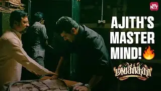 Mass Scene from Mankatha | Ajith Kumar | Trisha | Arjun | Andrea | Venkat Prabhu | Sun NXT