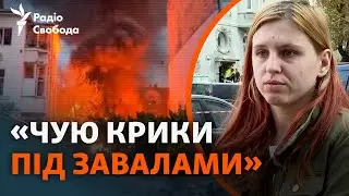 Масштабна атака РФ на Львів: перші емоції очевидців обстрілу, який забрав життя дітей