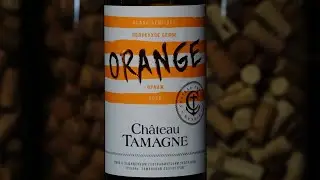 Оранжевое вино. Вино Шато Тамань Оранж. Chateau TAMAGNE. Цитронный Магарача вино. ОРАНЖЕВОЕ ВИНО.
