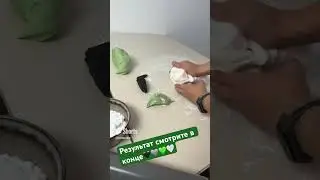 Как сделать мраморную мастику. Мраморный торт. Мраморное покрытие на торт. 