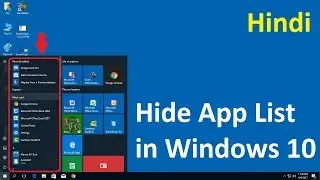 How to Hide & Unhide App List in Start Menu in Windows 10 || HINDI