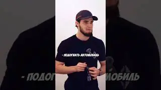 Ахмед ПОДАРИЛ КОМПАНИИ LITENERGY - МАШИНУ CAMRY! 