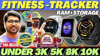 Best Fitness Tracker 2024🔥Best Fitness Tracker Under 5000🔥Best Smartwatch Under 10000