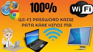 How to find your wi-fi password [1mathod]? wi-fi  ka password kaise pata kare hindi ma.