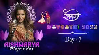 Aishwarya Majmudar || Rangtaali 2023 || Garba Mahotsav || Day - 7 || Borivali West || MHB Colony ||