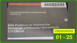 EXAMEN DE NOMBRAMIENTO 2024 │HABILIDADES GENERALES │ EBR PROFESOR DE INNOVACIÓN