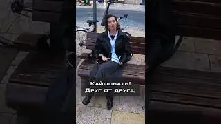 Кристина Асмус - я не считаю что с этим нужно справляться #ГеоргийЗаКадром #КристинаАсмус