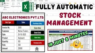 Stock [ Inventory ] Management in Excel - Stock Maintain in Excel ( Hindi ) - Stock Register | CTA