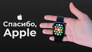 Apple Watch Pro — ЛУЧШИЕ УМНЫЕ ЧАСЫ ОТ APPLE УЖЕ ГОТОВЫ!