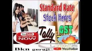 Standard Rate For Stock Items Tally WIth Gst Cost & Selling Price