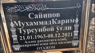 Шухратбек Азимов - МухаммадКарим Саипов (Инна лилляхи ва инна иляйхи раджиун)