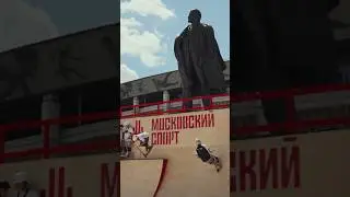 12 лет мы строим наш спорт! Самокатный спорт.