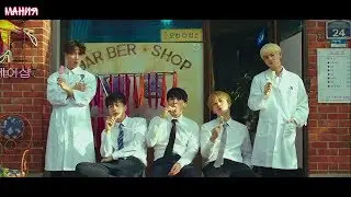 Highlight - Can Be Better (рус суб)