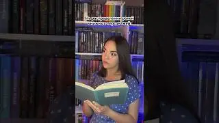 #книги #книжнаяподборка #чтение #книжнаяполка #чтопочитать #книжки #книжнаясторона #книжныйблог