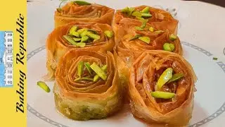 Baklava Recipe ||  A famous Middle Eastern & Turkish Sweet || بقلاوة