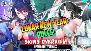 [Azur Lane] LUNAR NEW YEAR Event Guide, Pulls & Skins Overview! [Spring Festive Fiasco]