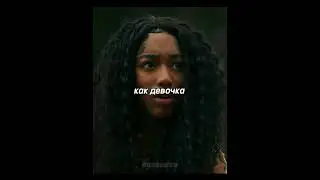 Все в этой семье могут видеть будущее😳😨 