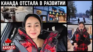 Первый Поход В Кино В Канаде 🇨🇦 Всё, Что Меня Удивило (И Разочаровало)