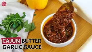 CAJUN GARLIC BUTTER SAUCE RECIPE | HOW TO MAKE CAJUN GARLIC BUTTER SAUCE FOR SEAFOOD | HINZ COOKING