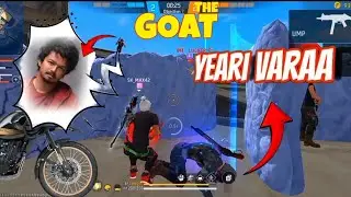 Goat mass 