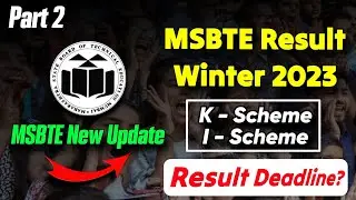 MSBTE Result: Msbte Winter Result 2023 Date MSBTE News Today