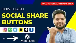 How to add social share buttons on WordPress | WordPress social share buttons tutorial in English