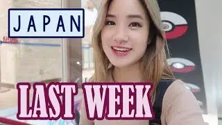 My Last Week in Japan | Kim Dao