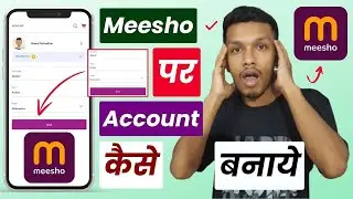 Meesho par account kaise banaye | how to create meesho account | meesho par id kaise banaye