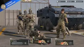 Знакомство с ЗБТ IRONSIGHT