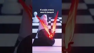 Ожидаем легенду в Геншин Импакт