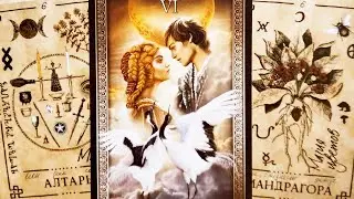 Что Меня Ждет? ⚜ События В Ближайшем Будущем ⚜ Таро Гадание Онлайн