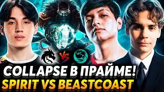 Как там Спириты? Ему нужно вернуть аву! Nix смотрит Team Spirit vs Beastcoast