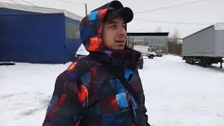 Газель Фермер Комфортный размер.