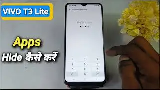 How To Hide Apps in Vivo T3 Lite 5G | Vivo T3 Lite 5G में hide apps कैसे करें