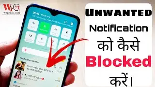 How to Blocked Unwanted Notification any  android phone | WepClick