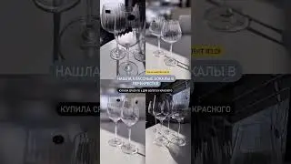 #жизнь