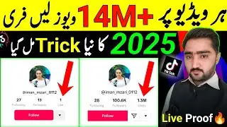 🔥TikTok par video upload karne ka tarika | Tiktok Foryou Settings | How to viral video on tiktok