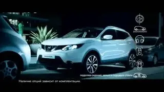 Реклама Nissan | Ниссан - 