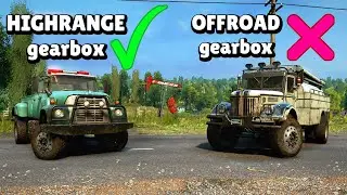 3 Trucks To Use Highrange Gearbox Instead of Offroad Gearbox