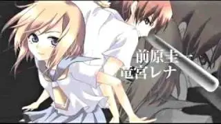ひぐらしのなく頃に　なかない君と嘆きの世界 requiem for themselves and tragedies