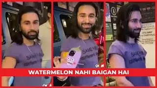 Watermelon Nahi Baigan Hai 😜 🍆 🍉