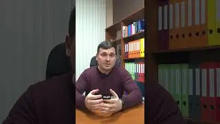 Последствия банкротства 